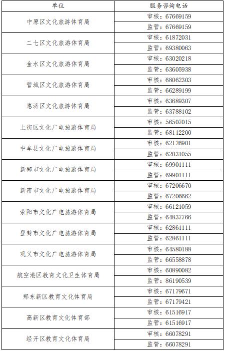 360截图20260616151622095.jpg